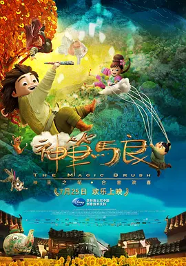 佐佐木明希作品